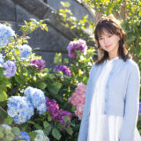 多部未華子さん、専業主婦役ドラマ出演『対岸の家事』4月〜